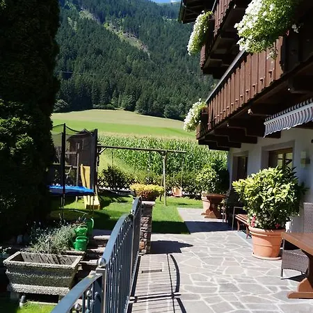 Lägenhet Gaestehaus Aloisia *